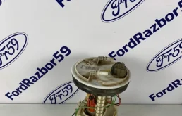 Бензонасос Ford Fusion 2002-2012 1491778 CBK