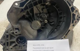 МКПП Opel MERIVA 55565138 A Z16XEP