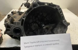 МКПП Toyota Corolla 3030012A90 E150 1ZRFE