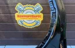 Крыло переднее левое для Land Rover Range Rover Evoque L538 3 door 2011-2015