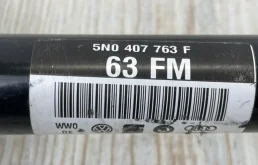 Привод передний левый для Volkswagen Tiguan 2007 года на фотографиях