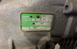 Коробка передач автоматическая (АКПП) 7523278 BMW X3 E83 2.5 Бензин