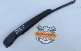 Поводок стеклоочистителя заднего Kia Ceed JD (2012—2015)