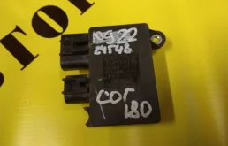 Блок электронный TOYOTA COROLLA 180 2013-2018 8925712010