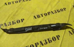 Пыльник переднего крыла KIA RIO 3 2011-2017 841414X000
