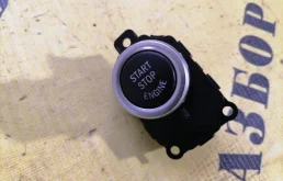 Кнопка запуска двигателя BMW 7-СЕРИЯ F01/F02 2008-2015 2009 9197291 4.4 N63 B44A 408 Л/С