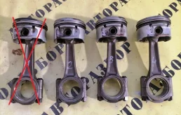Поршень с шатуном CITROEN C4 2 B7 2011-2016 2012 0628N0 1.6 TU5JP4 NFU