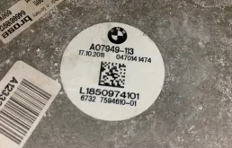 Кассета радиаторов для BMW 5er на фотографиях