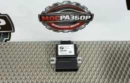 Блок управления топливным насосом BMW X3 2018 16149452468 G01 B47D20A
