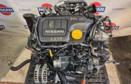 Двигатель Nissan X Trail 2016 1010201Q1C T32 R9M, передний