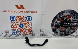 Трубка Land Rover Range Rover Sport 2010 LR013691 L320 306DT