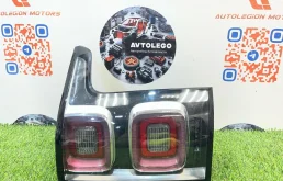 Фонарь правый Land Rover Range Rover 2015 LR053536 L405 448DT