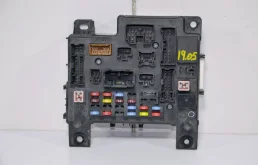 Блок предохранителей салонный MITSUBISHI OUTLANDER XL 2006-2012 8637A213 CW