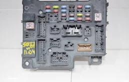 Блок предохранителей салонный Mitsubishi Outlander 2005-2009 8637A213 CW