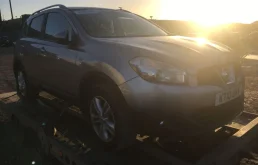 Nissan Qashqai 2.0 (141Hp) (MR20DE) 4WD CVT в разборе у CARVentum