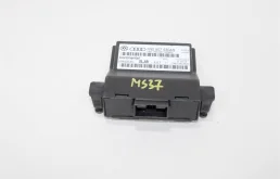 Блок управления SKODA KAROQ 2022 7N0907530AS NU7