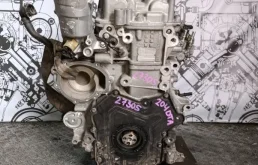 Двигатель Land Rover Jaguar Evoque Velar XE XF 204DTA L462 L550 L538 L551 L663 L494 L560 X760 X260 X540 X761 204DTA