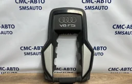 Крышка ДВС декоративная Audi A8 079103925P D4 4.2 CDRA