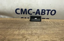 Кнопка багажника Audi A8 3D0959831C D3 4.2 BVJ