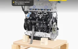 Двигатель volkswagen tiguan 2.0 cawa