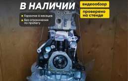 Двигатель volkswagen passat B6 BZB 2010