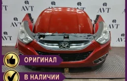 Ноускат (Nose Cut) Hyundai IX35 LM