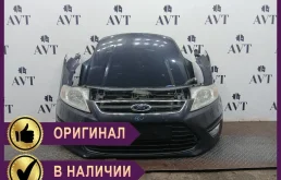 Ноускат (Nose Cut) Ford Mondeo 4