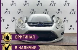 Ноускат (Nose Cut) Ford Grand C-Max