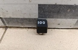 Реле 100 [C4] 1991-1994