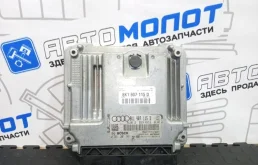 Блок управления двигателем Audi A4 IV 8K1907115D 8K2 CDH