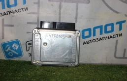 Блок управления двигателем Volkswagen Golf VI 03С906016AM 517 CAXA