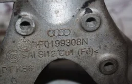 Кронштейн двигателя правый Audi A6 III 4F0199308N 4F2 CCA