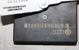 Электронный блок Audi A8 II 4L0907468 4E2