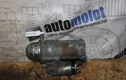 Стартер Chevrolet Epica 96647521 V250 X20D1