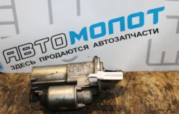 Стартер Chevrolet Epica 96843581 V250 X20D1