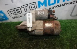 Стартер Ford Focus II M000T88581ZP CB4 AODA
