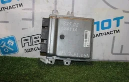 Блок управления двигателем Nissan Teana II A56C06 J32 VQ25DE