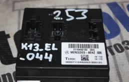 Блок предохранителей Mercedes-Benz E-Class A2115452132 W211