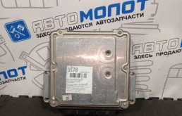 Блок управления двигателем Renault Koleos 23710JY08D HY0 M9R