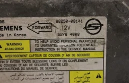 Блок управления AIR BAG SsangYong Rexton I 8625008141 GAB