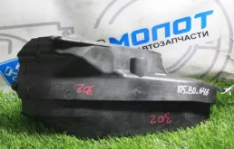 Защита днища BMW 5 Gran Turismo 74850610 F07