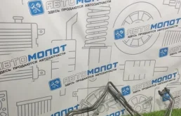 Трубка кондиционера Audi A6 4F0317818L4F0317817L C6