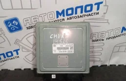 Блок управления двигателем Audi A6 Avant 2012 4G0907552G C7 CHV