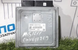 Блок управления двигателем Audi A6 4G907552G C7 CHV