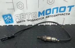 Датчик кислородный Lambdasonde Audi A6 06E906265R C7 CHV