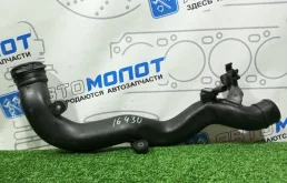 Патрубок интеркулера Volkswagen Golf Jetta Touran 1K0145762BL BLG