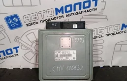 Блок управления двигателем Audi A6 4G0907552G C7 CHV
