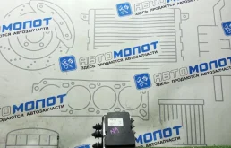 Блок ABS Audi A4 8K0907379BF B8 CDN