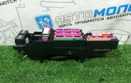 Блок предохранителей Audi A6 Avant 4G0971845A C7 CHV
