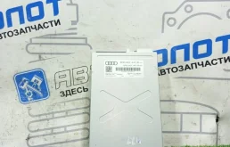 Блок управления камерой Audi Q5 8R0907441 8R CDN